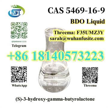 Factory Direct Sales BDO Liquid CAS 5469-16-9 With Best Price in stock